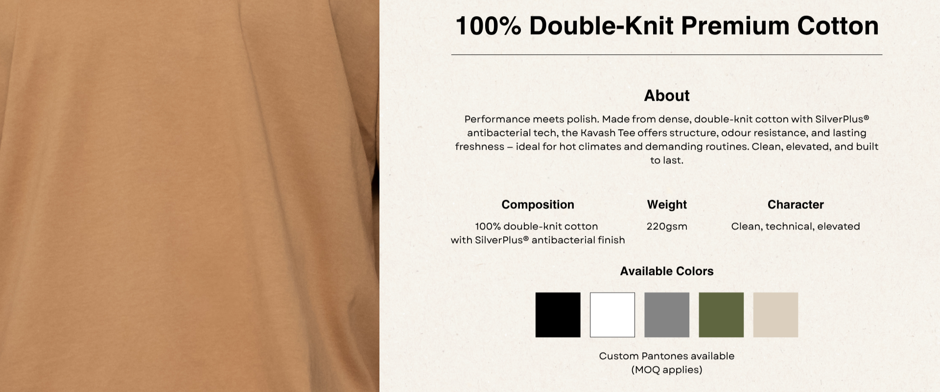 Brown fabric with text about 100% double-knit premium cotton